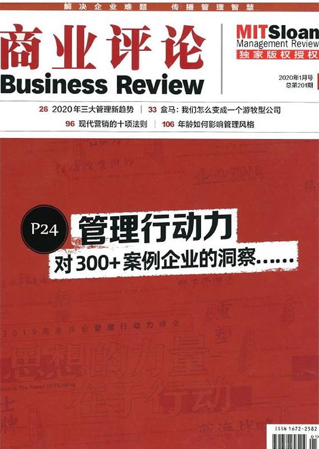  Magazines International